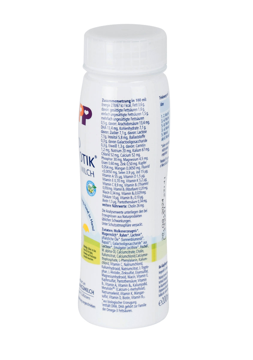 HiPP Organic  液体ミルクPRE 200ml 6本 HiPP German Stage 1 Ready to Feed (6x200 ml) | Save Up to 30