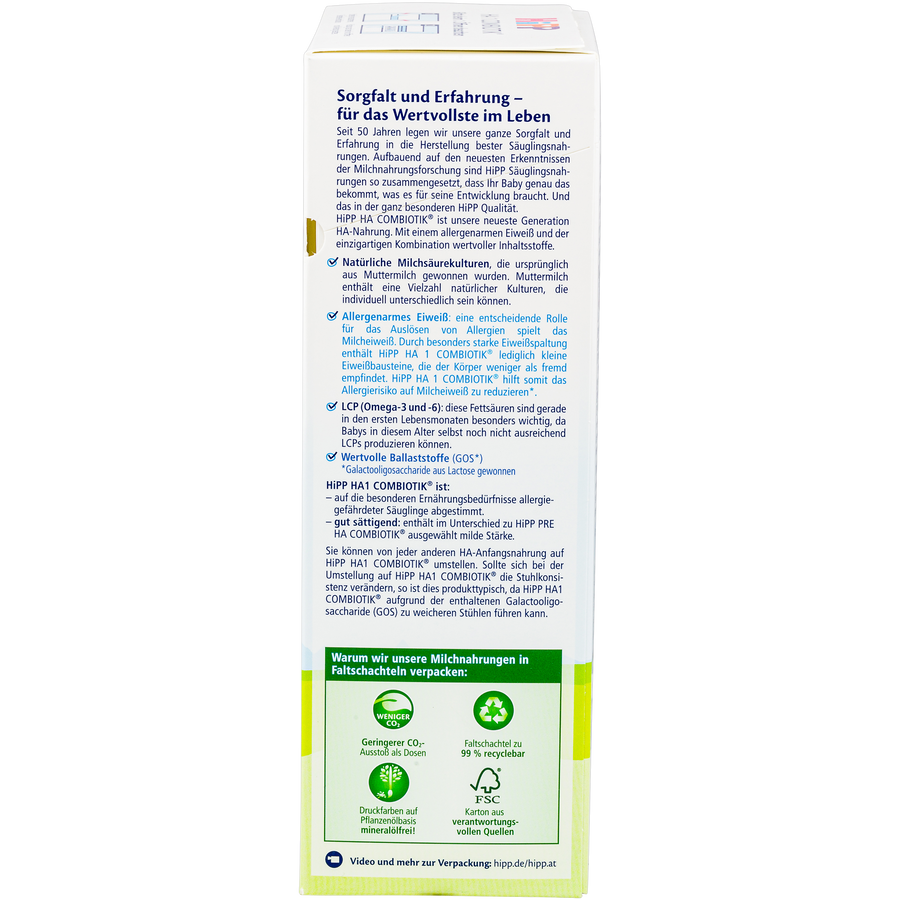 products/HippHA1_2_dffe68e3-4117-4b81-871a-ab2bd818963d.png