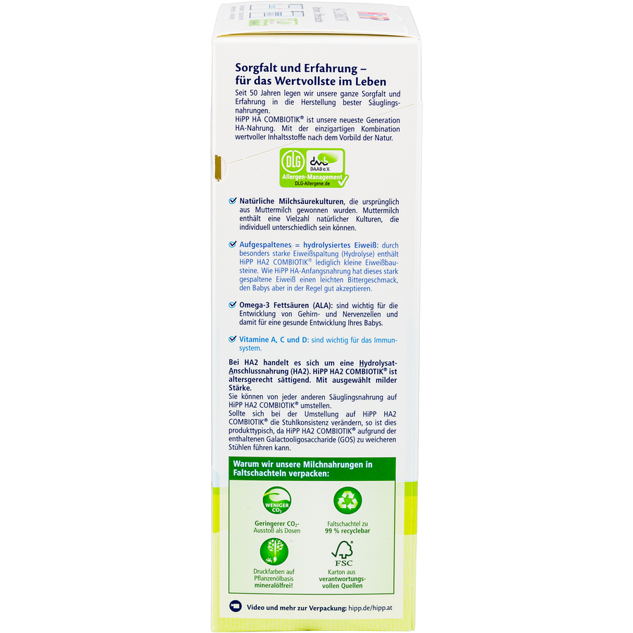 products/HippHA2_2_44fba8cb-d009-409e-a127-e578ab963f85.png