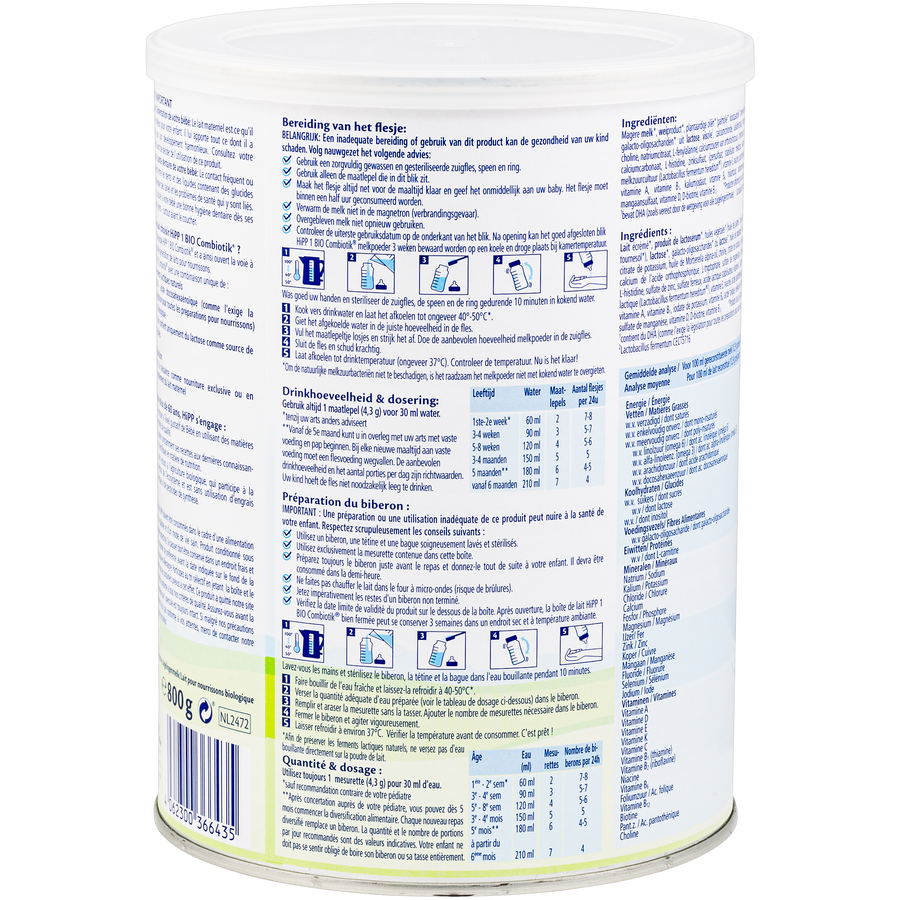 products/HippNL1_3_90b05926-c7b5-4a6d-af12-094e861574ee.png