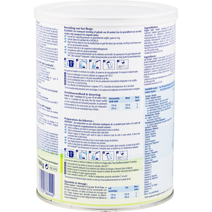 products/HippNL2_3_42380000-85cc-426c-8f61-f6a76bcd6411.png