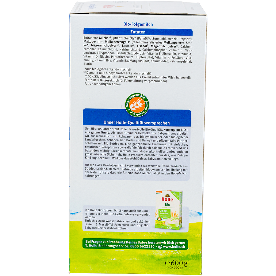 products/Holle2_2_6b64666c-e96a-443c-a081-0667c586ec25.png