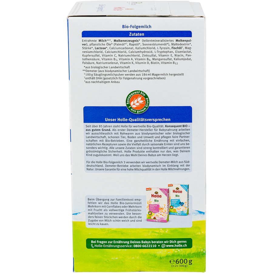 products/Holle3_2_a61afea8-0021-43ce-8ac3-27a0e0ba889c.png