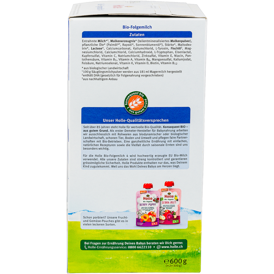 products/Holle4_2_d1e45c70-51ff-4ce7-a93e-24b8d9302c3c.png