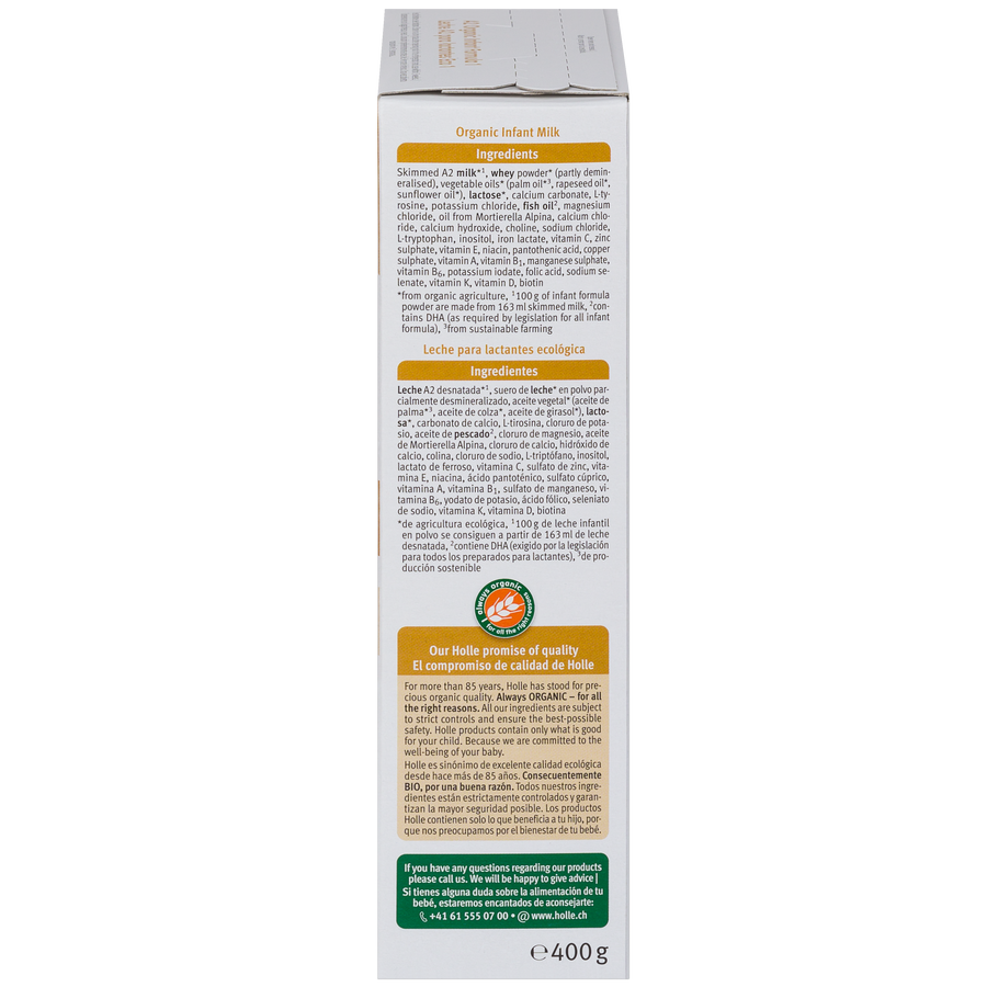 products/HolleA21_2_cde7b714-4bee-4d47-bd0d-f25d0f9cfb6e.png