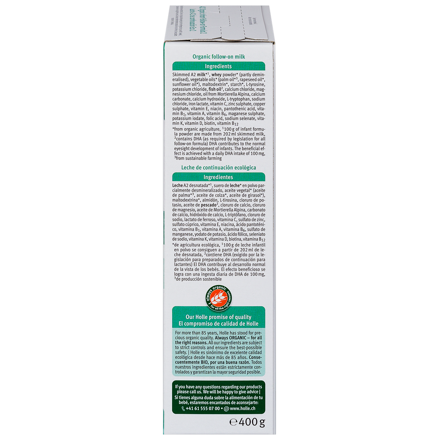 products/HolleA22_2_12bb47b4-0f34-4752-b2fe-7e693f403329.png