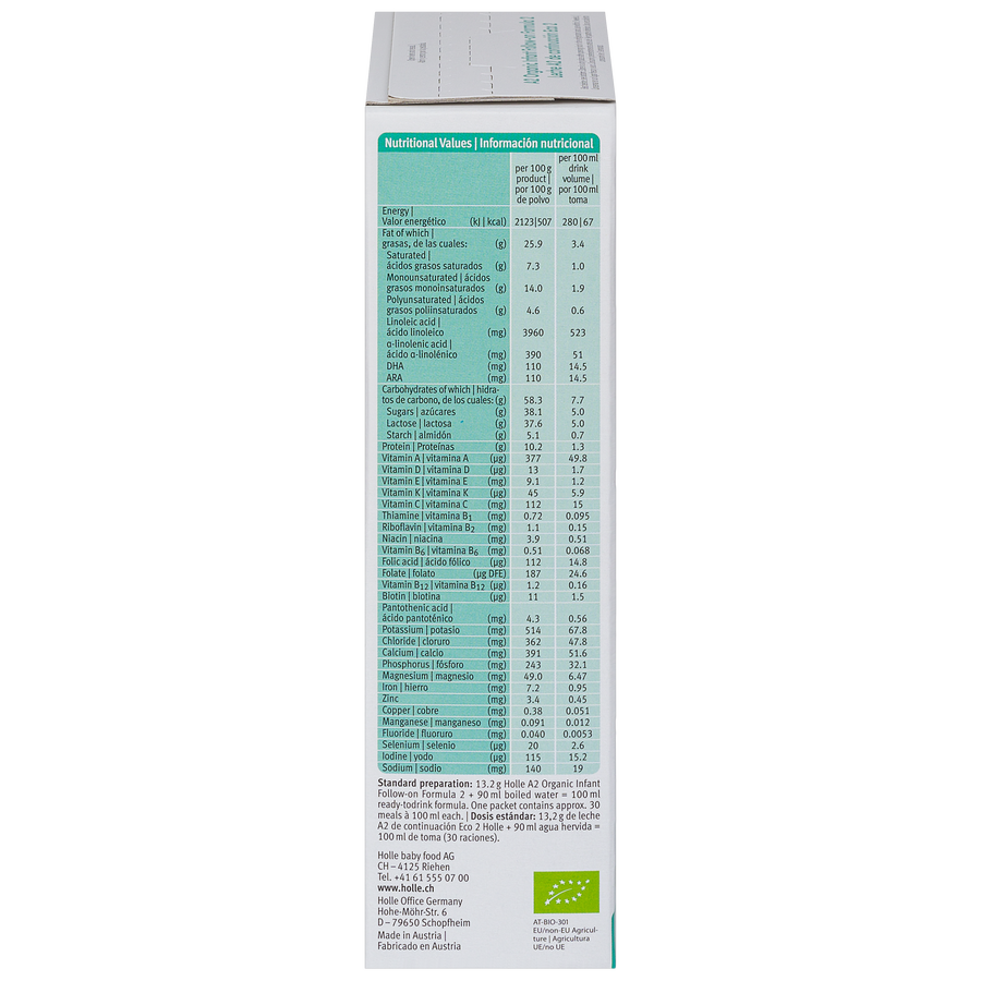 products/HolleA22_4_5ed16ef9-cf41-4fe8-83ba-32f82b41ac8c.png