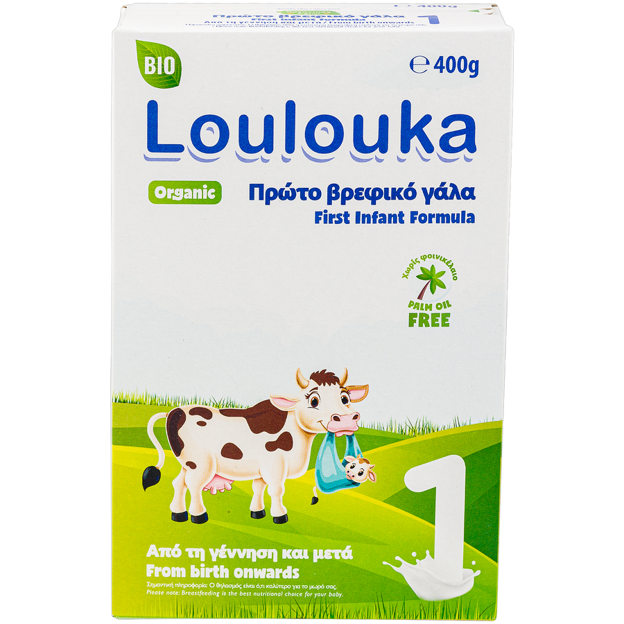 products/Loulouka1400g_1.png