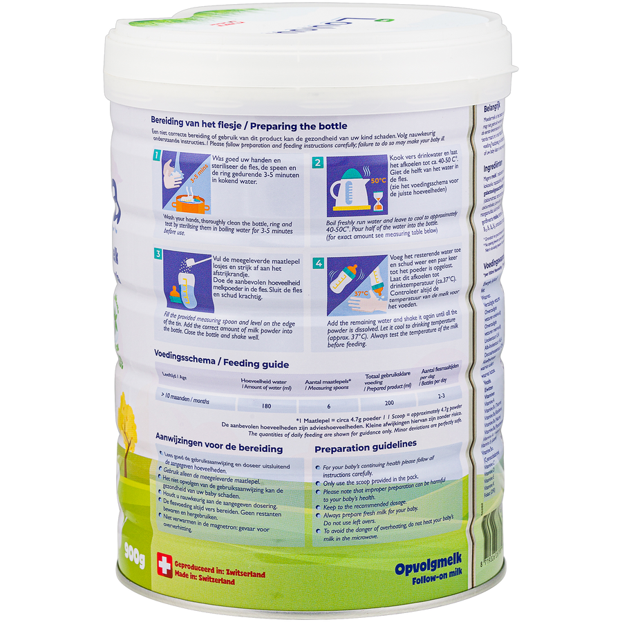 products/Loulouka3900g_2_e515a37d-bf58-4199-a609-f43ca6dd1a9f.png