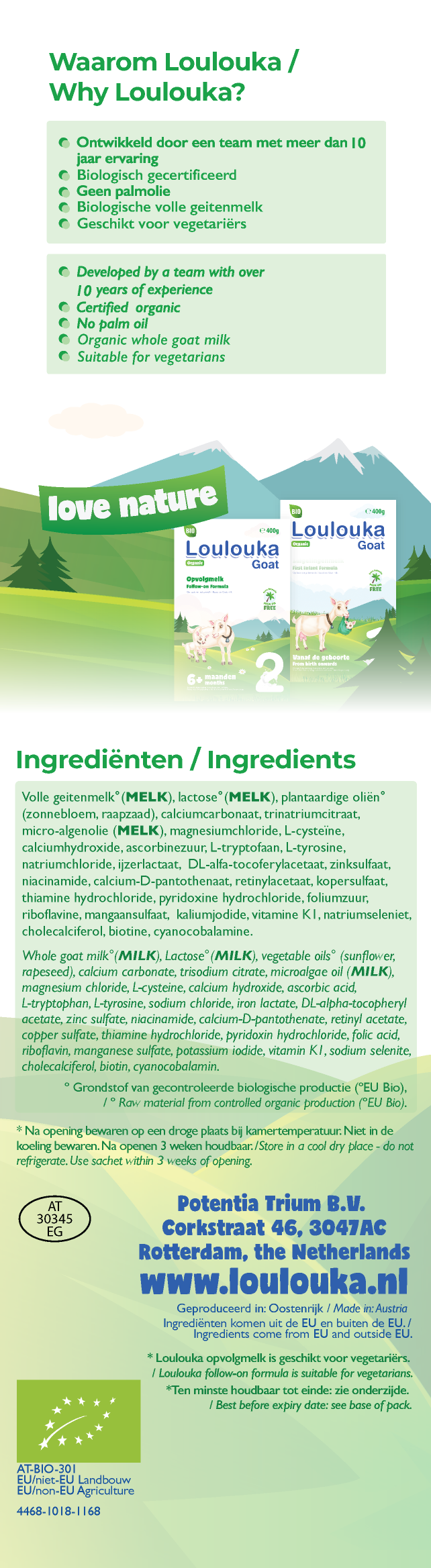 products/LouloukaGoat2_2_aaf4e440-0d1b-4c5b-8a0b-42f65c65d063.png