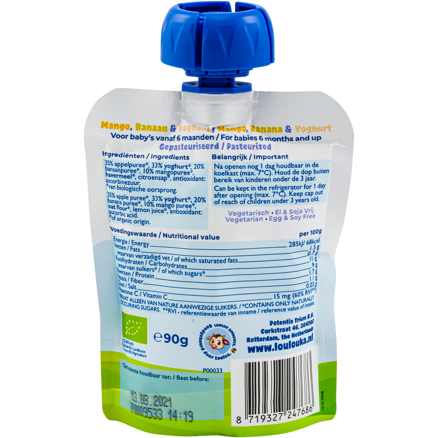 products/LouloukaMangoTango_2.png