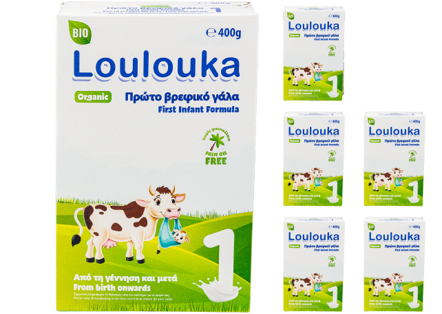 products/Loulouka-Stage-1-400-6.png