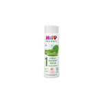 HiPP UK المرحلة 1 تركيبة حليب البقر الجاهز للتغذية الحيوية (200 مل)