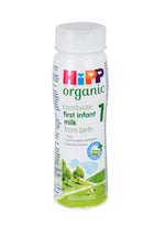 HiPP UK Stage 1 Ready To Feed Bio Combiotic Cow Milk Formula (200 ml)