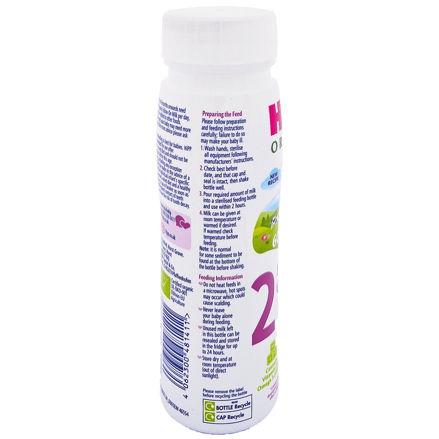files/Hipp-UK-vache-prêt-à-l'emploi-étape-2-200 ml-préparation-du-lait_75e9f379-cb08-44be-a011-e6f36d44d6b0.png