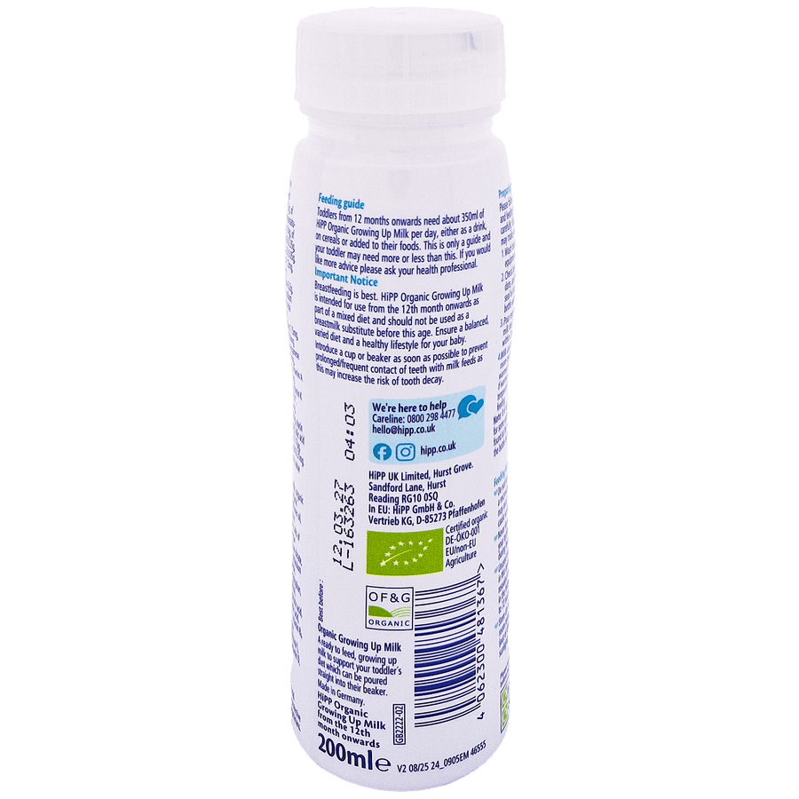 files/Hipp-UK-vache-prêt-à-l'emploi-étape-3-200 ml-guide-d'alimentation-sur-le-devant_757d3360-84c6-4b13-84d3-b8c0a5da3adb.png