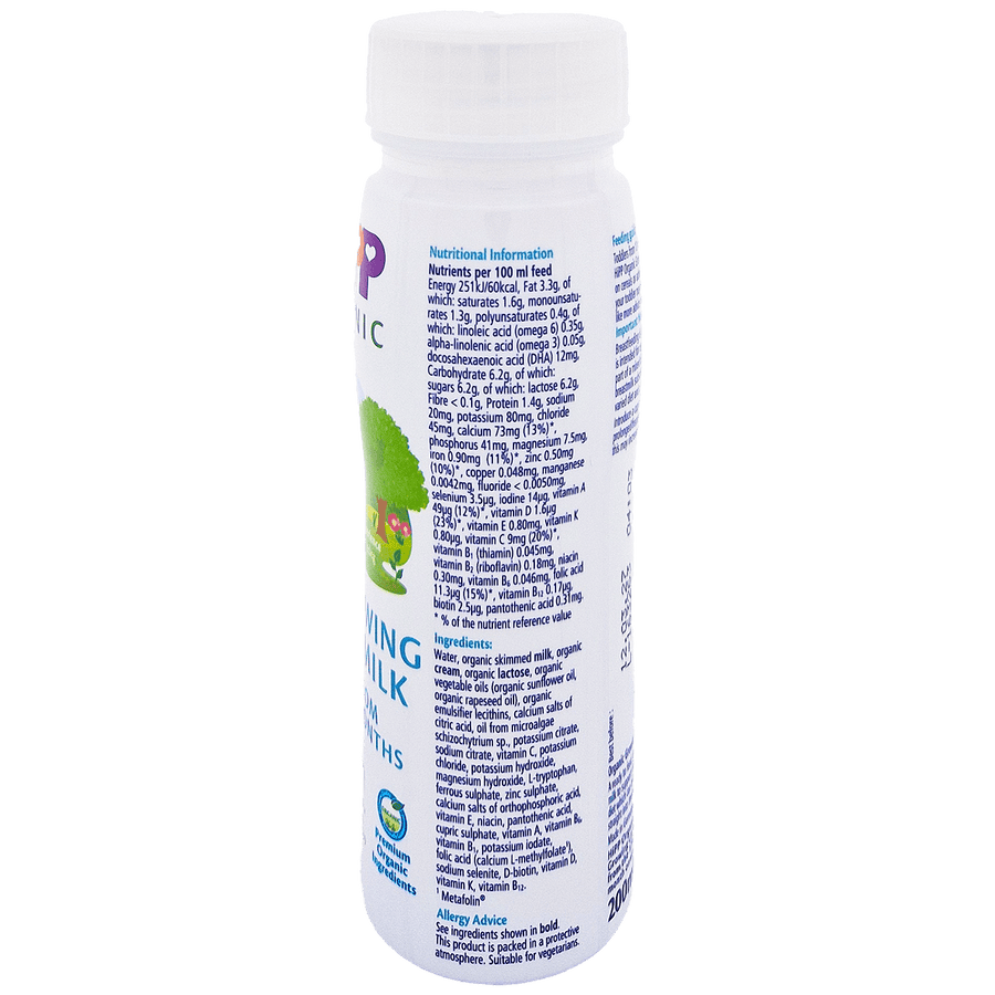 files/Hipp-UK-vache-prêt-à-l'emploi-étape-3-200 ml-face-avant-ingrédients_d03c0b4c-7b5b-4e2c-92e8-60b0c9a10cde.png