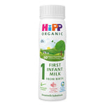 Hipp UK Stage 1 Cow Milk Infant Formula - Ready To Feed (200 ml)