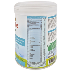 files/HolleDutchOrganicStage1_nutrition_96db4fbe-afe9-4567-83f2-795665a70839.webp