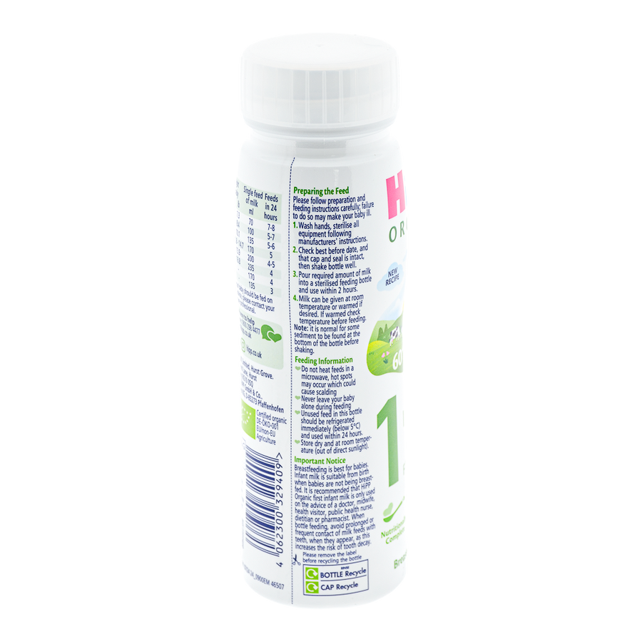 files/hipp-uk-stage-1-cow-milk-baby-formula-ready-to-feed-200ml-left.png