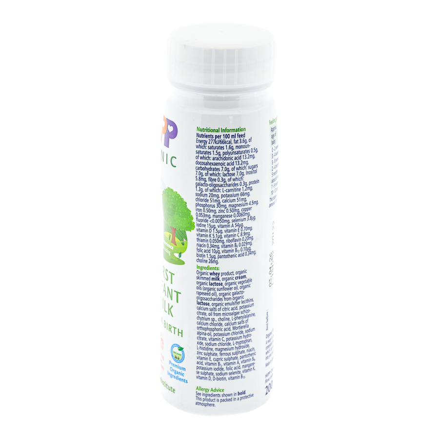files/hipp-uk-stage-1-cow-milk-baby-formula-ready-to-feed-200ml-right.png